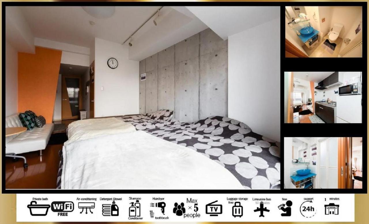 Prestige Accommodation - Vacation Stay 12035 Osaka Bagian luar foto